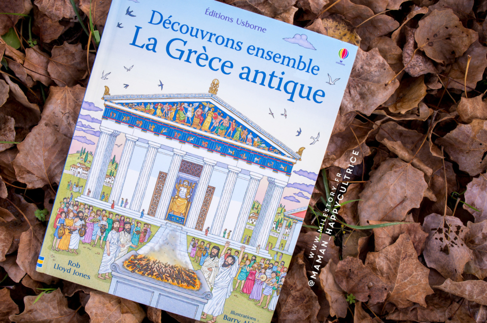 Découvrir la Grèce antique