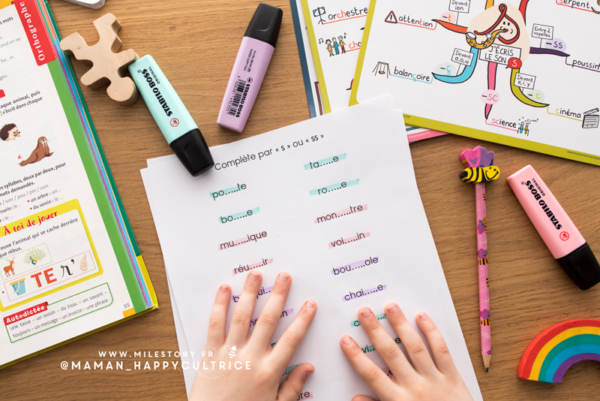 Exercice CE1 s ou ss à imprimer - orthographe - Milestory.fr Fiches d